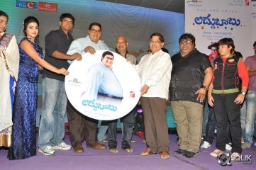 Laddu Babu Movie Audio Launch